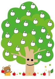 apple tree.jpg